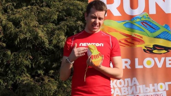 Newton Running Russia - модельный ряд кроссовок