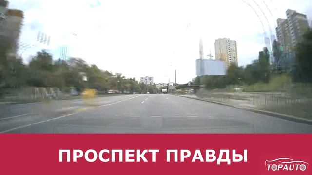 ЗАЕЗД С ПРОСПЕКТА ПРАВДЫ НА АВТОСЕРВИС TOPAUTO смотреть онлайн