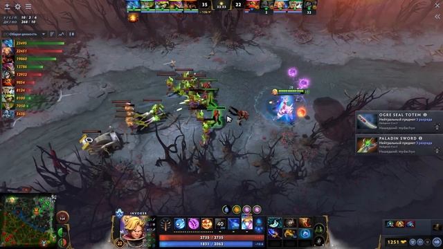 Инвокер и 60 минут потной доты! - Invoker DOTA 2 смотреть онлайн