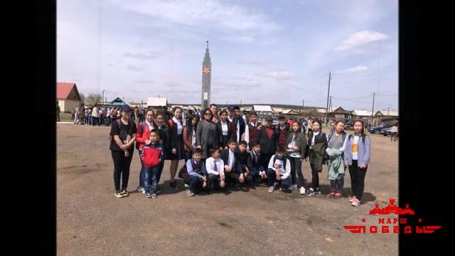 05 3D модель Памятника Хухэ Добо смотреть онлайн