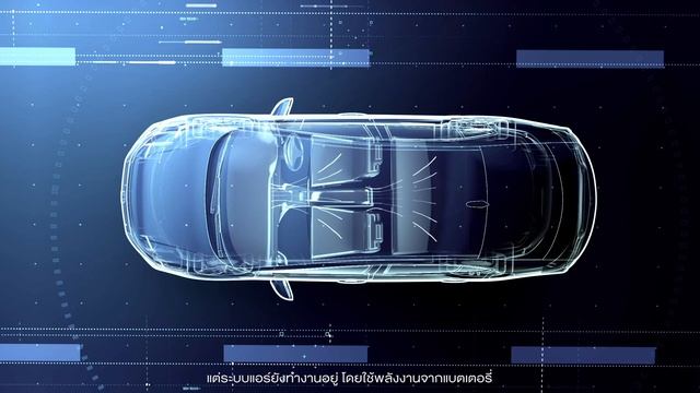 Honda e:HEV Infographic смотреть онлайн