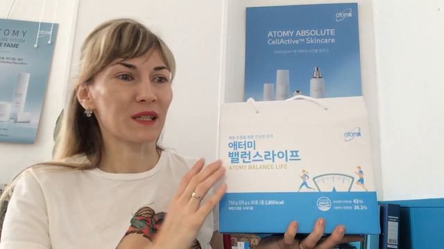 Коктейль биобаланс от Атоми смотреть онлайн