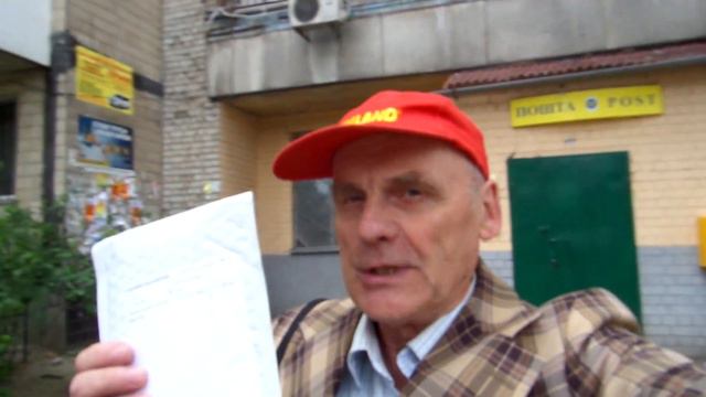 Делюсь радостью! Любимый продукт пришел из США в Днепр за17дней! смотреть онлайн