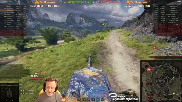 #3 Три отметки на Итальянской CC-1 Mk.2 смотреть онлайн