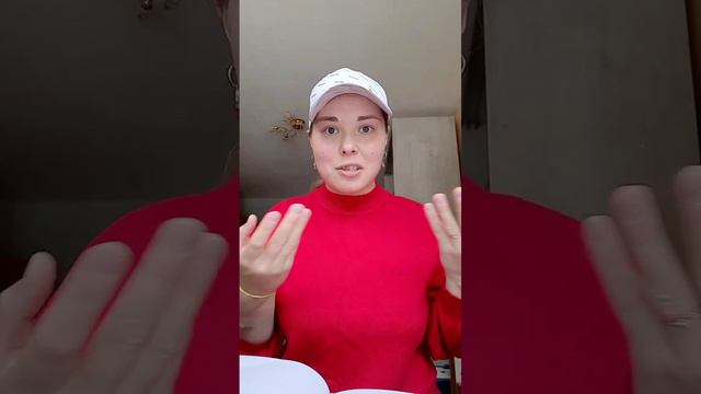 Притча. Мысли материальны! Валентина Таланкина Интеллект-тренер 89505166335 ватсап смотреть онлайн