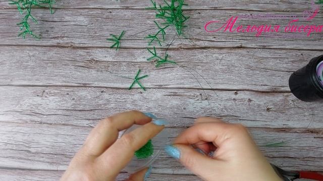 Свадебный букет из бисера - Аспарагус смотреть онлайн