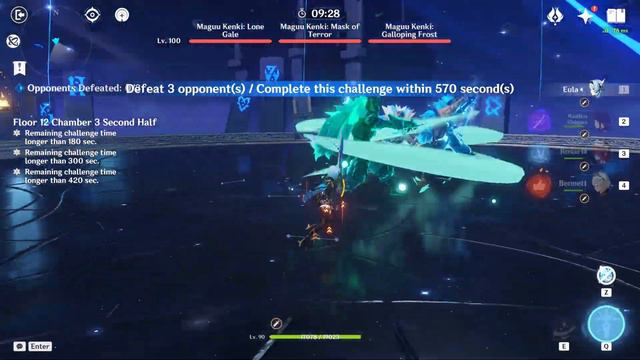 C0 Hypercarry Eula Attempts To Oneshot Triple Maguu Kenki | Spiral Abyss 3.6 Floor 12-3 смотреть онлайн