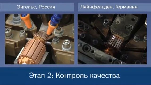 Bosch Engels смотреть онлайн