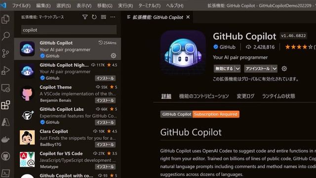 AI ペアプロで爆速コード開発 ! 使ってみよう GitHub Copilot | IoT / Data / AI 編 10 [#くらでべ] смотреть онлайн