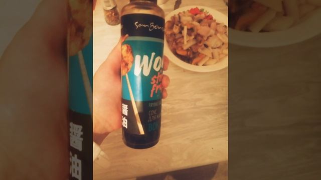 Готовим овощной салат с тофу и морепродуктами смотреть онлайн