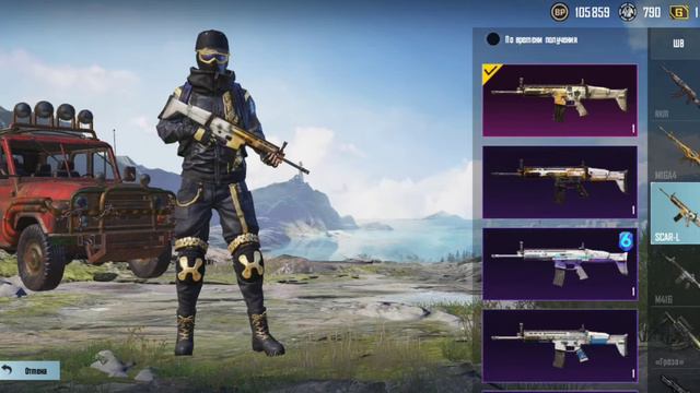 Объмен аккаунта пабг мобайл смотреть онлайн