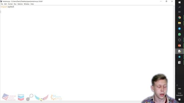 Lesson 11. Arduino integration with PC and data bases смотреть онлайн