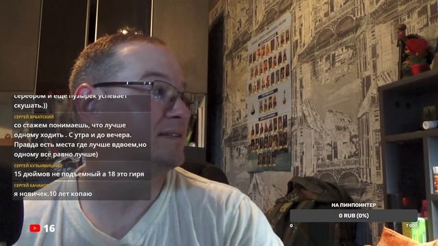 Основы кладоискательства! DEUS II первые впечатления и настройки!