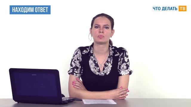 Как организовать обучение по гражданской обороне? смотреть онлайн