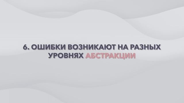 Как Гуглить Ошибки в Коде? смотреть онлайн