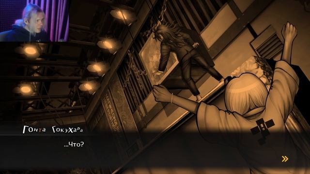 БИПОЛЯРОЧКА! : Danganronpa V3 Killing Harmony смотреть онлайн