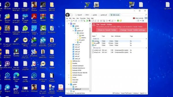 How To Fix GTA 5 ERR FIL PACK 3