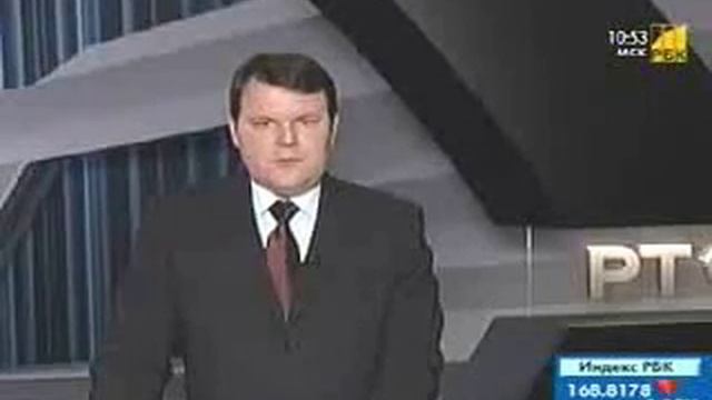 Депозитарий смотреть онлайн