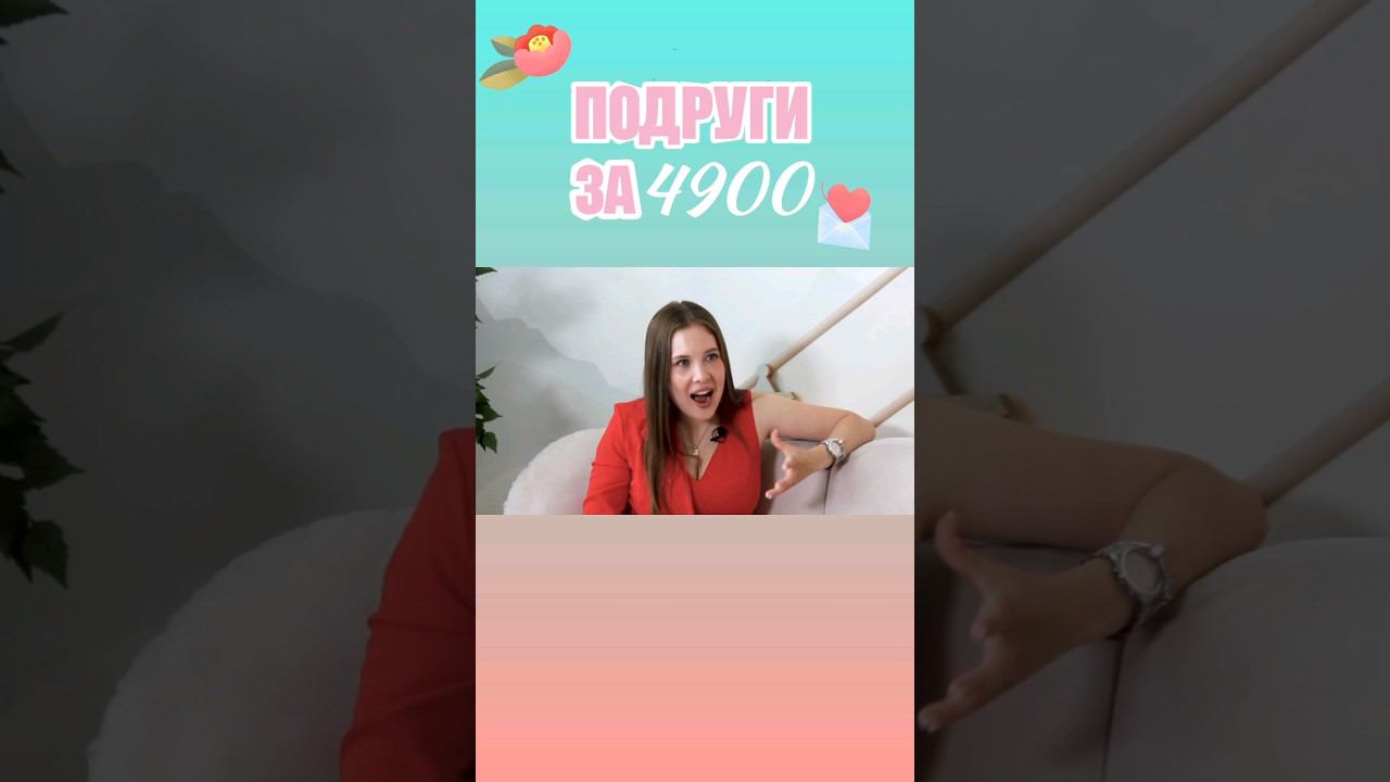 Режьте меня!!!! История родов #роды #беременность #материнство