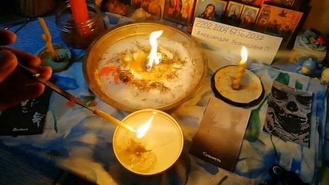 #Чистка от подселенцев, бесов, сущей и т. п. ?? Возврат здоровья #обраткаврагу, #защита смотреть онлайн