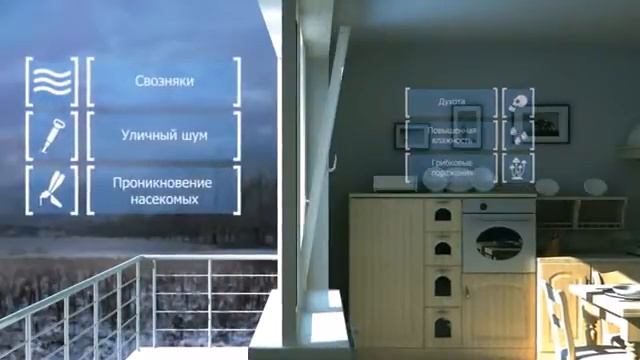 Причины появления конденсата на окнах ПВХ смотреть онлайн