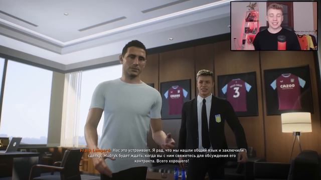 РЕАЛИСТИЧНАЯ КАРЬЕРА ЗА АСТОН ВИЛЛУ | FIFA 23 | НАЧАЛО! ЭТИ ТРАНСФЕРЫ ИЗМЕНЯТ НАШ КЛУБ смотреть онлайн