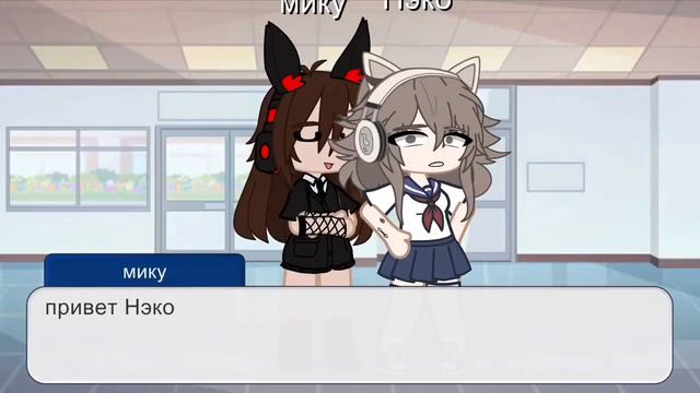 Мини фильм (мой любимый монстр ❤️) 5/? смотреть онлайн