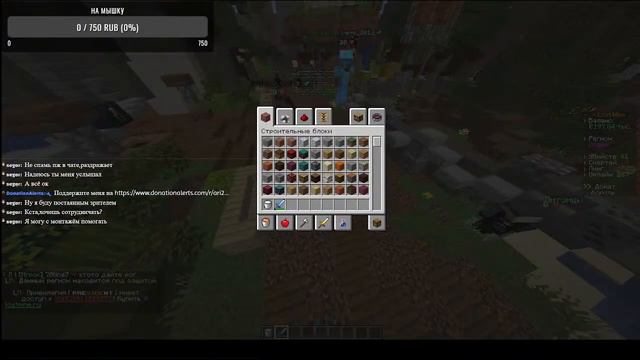 майнкрафт играю с подпищиками  #Klauncher #Tlauncher #Xlauncher #Minecraft