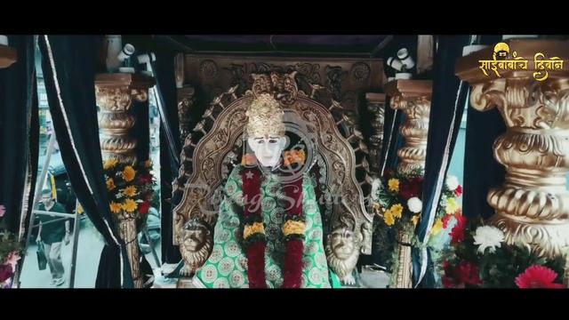 Sai Baba Whatsapp Status | Whatsapp Status Video 2020 | Shirdi Sai Baba Status | Om Sai Ram 2020 смотреть онлайн