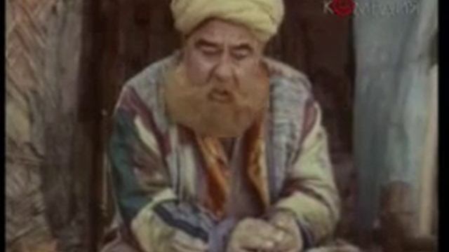 Меняла и вдова смотреть онлайн