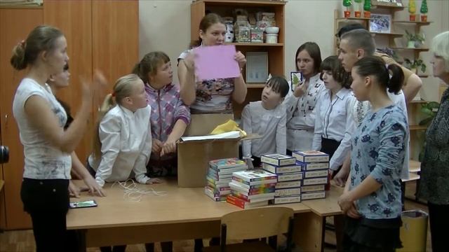 Вручение материалов собранных коллективом ДВ ОЦОР для кружка рукоделия подшефному интернату смотреть онлайн