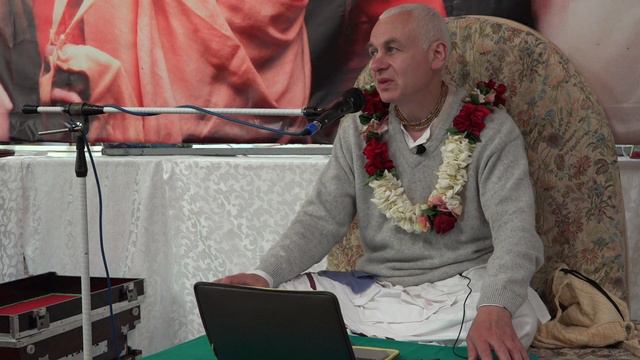 Предание Господу через Святое Имя (3-й день) Е.М. Ачьюта Прия прабху смотреть онлайн