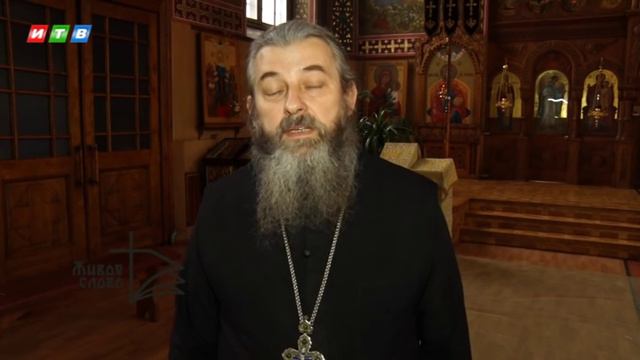 Живое слово - Беседа об исцелении десяти прокаженных (Богдан Северин) смотреть онлайн