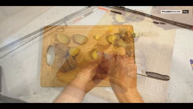 Уловистая и бюджетная насадка на КАРПА из картофеля | Насадка картофеля на волос смотреть онлайн