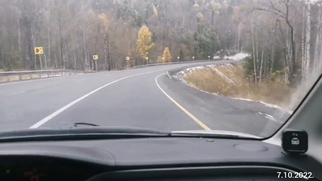 Перегон День 5 Владивосток-Челябинск Октября 2022.Телеграм???канал. смотреть онлайн
