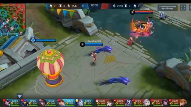 ВСЕ ИЗМЕНЕНИЯ ГЕРОЕВ В РЕЖИМЕ ХАОСА |MOBILE LEGENDS смотреть онлайн