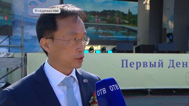 Фестиваль корейской культуры состоялся во Владивостоке смотреть онлайн