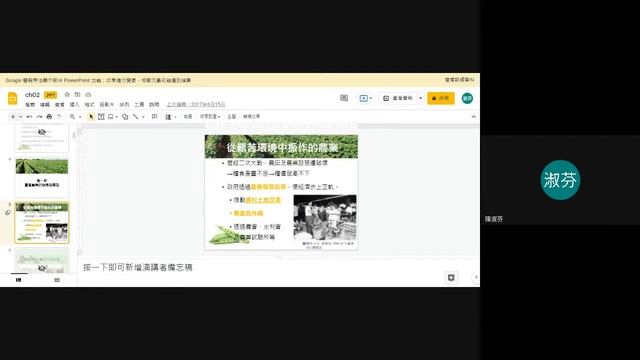 fkt vpzu cdr 2021 09 28 at 19 39 GMT 7 смотреть онлайн