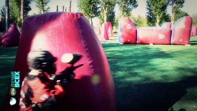 Пейнтбол. Детский пейнтбол. Как играть в пейнтбол? смотреть онлайн