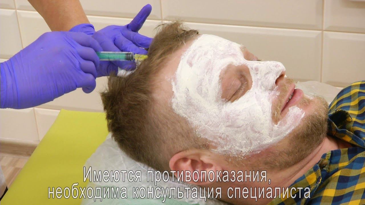 Мужская косметология в "Лайте" смотреть онлайн