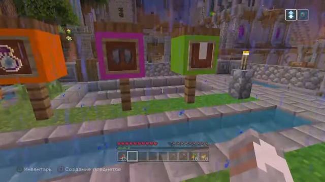 |PS4|Minecraft|Все ачивки| смотреть онлайн