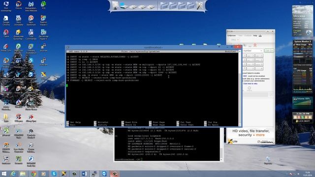Телефония Asterisk с нуля - 3.3 - Настройка Iptables