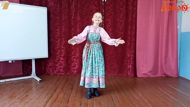 042 Рассказова Евгения.mp4 смотреть онлайн