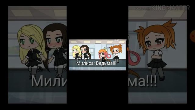 Мини фильм я умею читать мысли людей смотреть онлайн