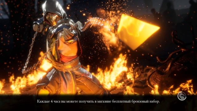 Испытание - Костюм Джеки Бриггс! - MK Mobile (Старший Бог!) смотреть онлайн