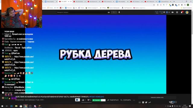 ПЯТЁРКА РЕАГИРУЕТ НА ЛУЧШИЕ ВИДОСЫ ПОДПИСЧИКОВ|НАРЕЗКА СТРИМА ФУГА ТВ #СТРИМ#РЕАКЦИЯ#ФУГАТВ