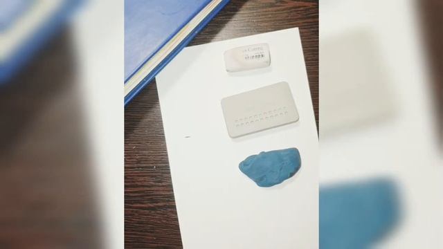 Верный друг художника, ластик смотреть онлайн