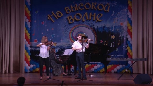 05 Валява Юрий и Коломыцева Елена А Пьяццолла «Либертанго» смотреть онлайн