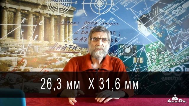 Анемометр для трубы смотреть онлайн