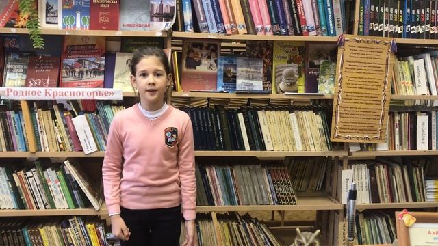 IMG 3566 Екатерина Бакрова читает произведение C. Есенин. "Закружилась листва золотая" смотреть онлайн